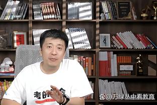 杰伦-布朗谈球队：首先要做好防守 这是获得成功的基础